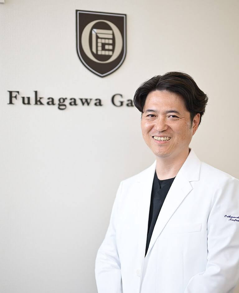 深川ギャザリア整形外科 院長 浅野 尚文